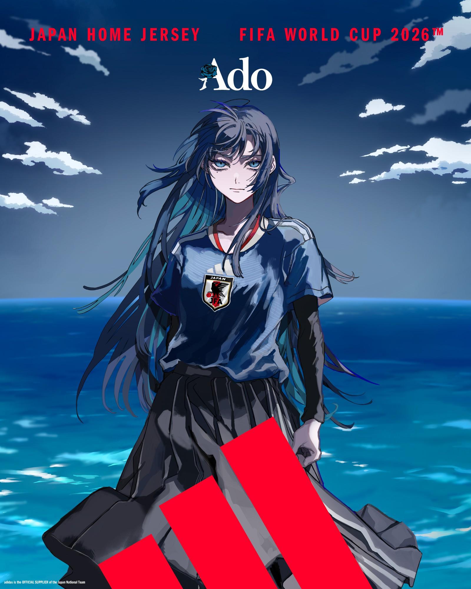 九游娱乐app-阿迪达斯发布日本队球衣动画宣传片，由歌手Ado演唱